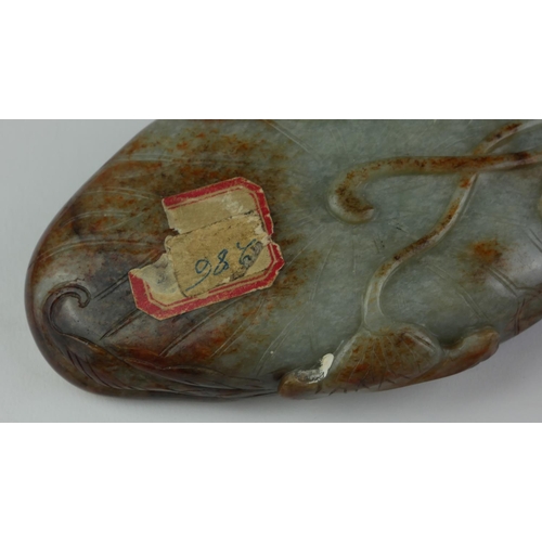 443 - A CHINESE LATE MING/EARLY QING DYNASTY JADE SCULPTURE
With organic form decoration of a pair of bird... 