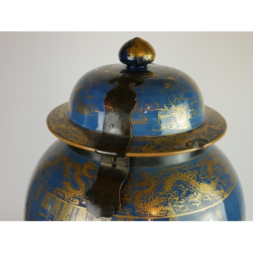 403 - A PAIR OF LARGE 18TH CENTURY CHINESE KANGXI PERIOD ORIFORM VASES AND COVERS
Powder blue body, metal ... 