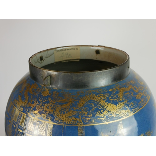 403 - A PAIR OF LARGE 18TH CENTURY CHINESE KANGXI PERIOD ORIFORM VASES AND COVERS
Powder blue body, metal ... 