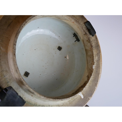 403 - A PAIR OF LARGE 18TH CENTURY CHINESE KANGXI PERIOD ORIFORM VASES AND COVERS
Powder blue body, metal ... 