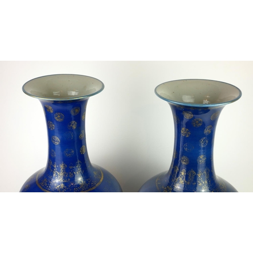 405 - A PAIR OF 19TH CENTURY CHINESE CHIEN LUNG STYLE PORCELAIN BALUSTER VASES
Powder blue with gilt decor... 