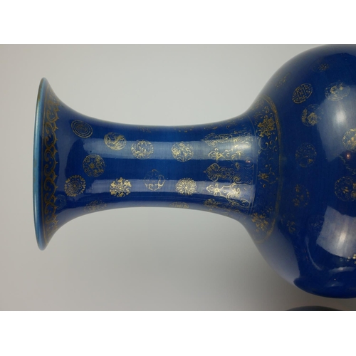 405 - A PAIR OF 19TH CENTURY CHINESE CHIEN LUNG STYLE PORCELAIN BALUSTER VASES
Powder blue with gilt decor... 