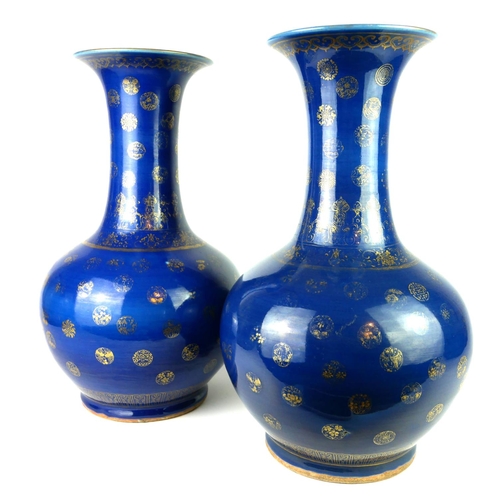 405 - A PAIR OF 19TH CENTURY CHINESE CHIEN LUNG STYLE PORCELAIN BALUSTER VASES
Powder blue with gilt decor... 