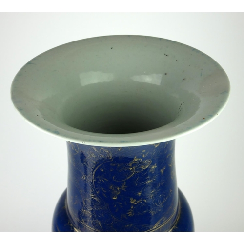 409 - A 19TH CENTURY CHINESE EXPORT QING DYNASTY PORCELAIN BALUSTER VASE
With everted rim, powder blue gla... 