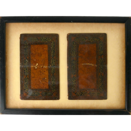 416 - A PAIR OF LATE 18TH/EARLY 19TH CENTURY PERSIAN LEATHER BOOK COVERS
The rectangular form with inscrip... 