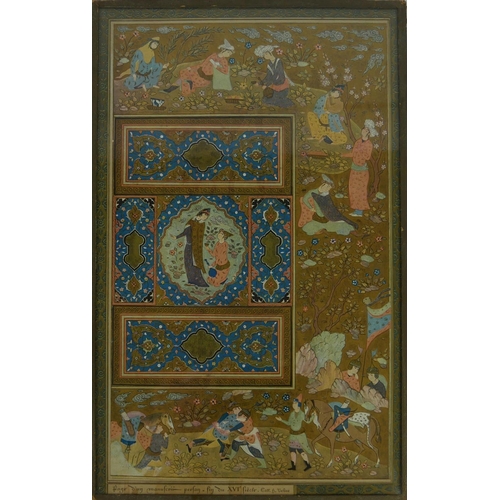 416 - A PAIR OF LATE 18TH/EARLY 19TH CENTURY PERSIAN LEATHER BOOK COVERS
The rectangular form with inscrip... 