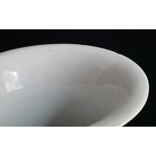 417 - A LARGE EARLY/MID 20TH CENTURY CHINESE
Decorated with flowers and poetry.
(58cm)

Condition: small c... 