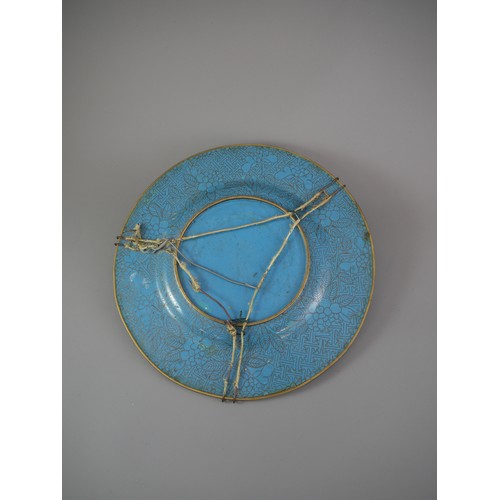 430 - A CHINESE JIAQING PERIOD CLOISONNÉ PLATE
Decorated with central flowering branches and butterfly on ... 