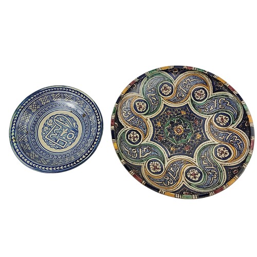24 - A 19TH CENTURY LARGE GLAZED CERAMIC IZNIK PERSIAN BOWL CENTERPIECE  
Along with another Islamic deco... 