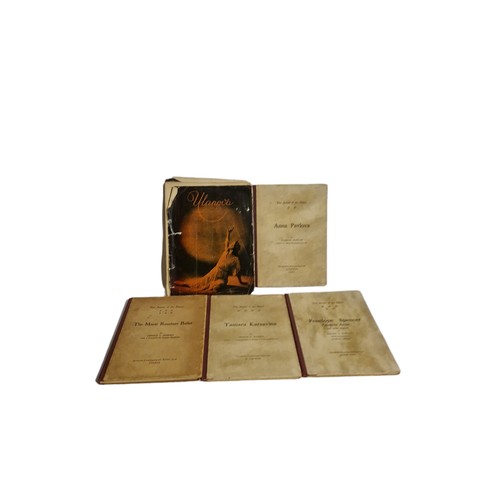 Lot 166A      