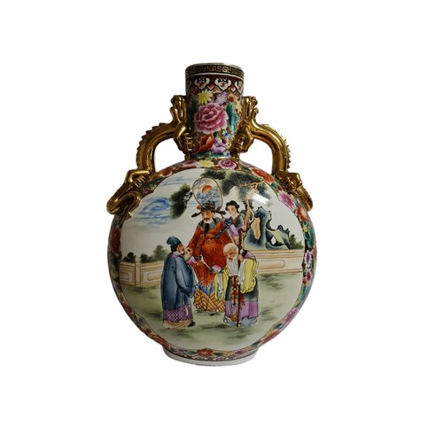Lot 155       