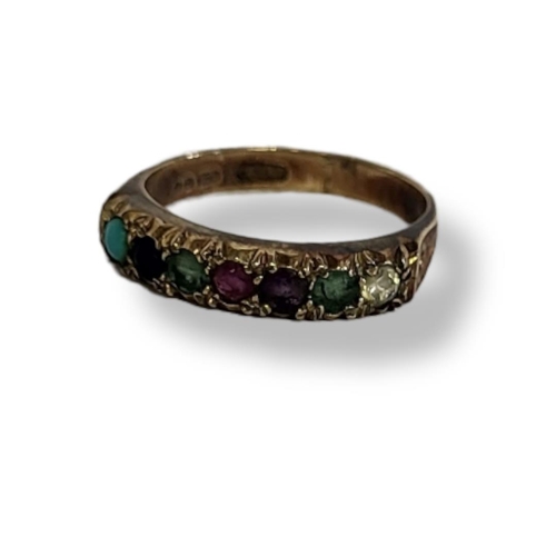 8a - AN EARLY 20TH CENTURY 9CT GOLD AND GEM SET 'DEAREST' RING
Set with diamond, emerald, amethyst, ruby ... 