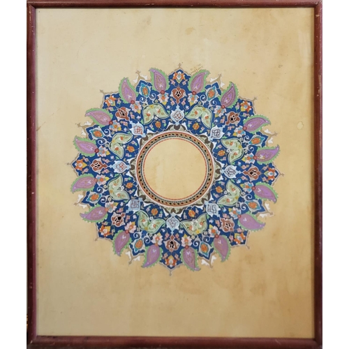 522 - DOFESHAN, AN EARLY 20TH CENTURY PERSIAN SCHOOL ARABESQUE POLYCHROME GILDED ROSETTE WATERCOLOUR
Mihra... 