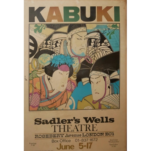 557 - A VINTAGE JAPANESE 'THEATRE PERFORMANCE' COLOURED PRINT
Titled 'Kabuki', marked Kanadehon Chushingur... 