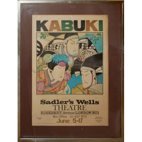 557 - A VINTAGE JAPANESE 'THEATRE PERFORMANCE' COLOURED PRINT
Titled 'Kabuki', marked Kanadehon Chushingur... 