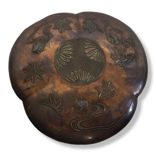 327A - A LATE 19TH CENTURY JAPANESE MEIJI PERIOD CIRCULAR CAST BRONZE DISH, CIRCA 1900
Moulded in raised de... 