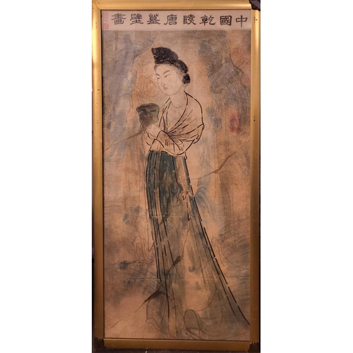 453 - A LARGE CHINESE WATERCOLOUR, MAIDEN HOLDING A BOWL
Framed and glazed.
(70cm x 147cm)
 
Condition: go... 