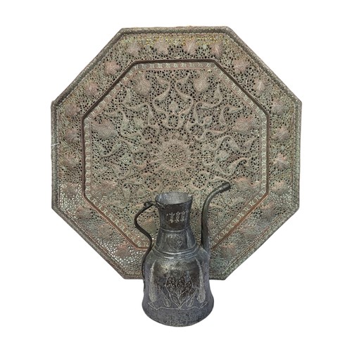 255 - A LATE 19TH CENTURY INDIAN COLONIAL BRASS OCTAGONAL TRAY
Pierced with Arabesque flora panels, along ... 