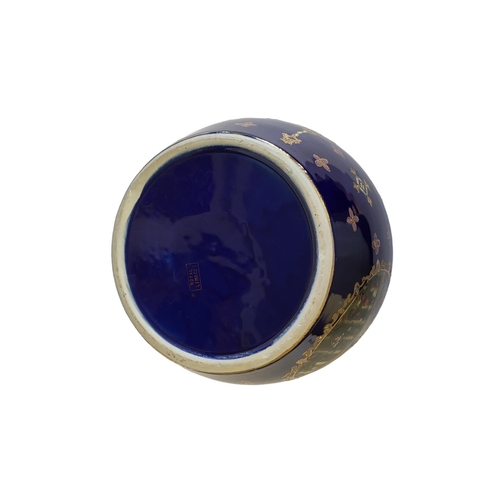 147 - LIMOGES, A 20TH CENTURY ROYAL JARDINIÈRE
With transfer printed scene, three maidens and enamelled de... 