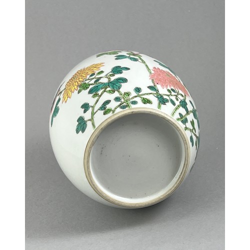 111 - A CHINESE FAMILLE ROSE OVOID PORCELAIN VASE
Hand painted decoration of flowers, birds and bats.
(app... 