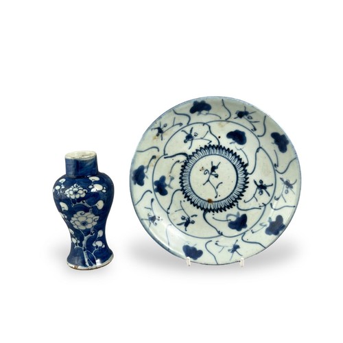 110 - A 19TH CENTURY CHINESE BLUE AND WHITE PORCELAIN DISH 
Hand painted decoration, bearing square mark t... 