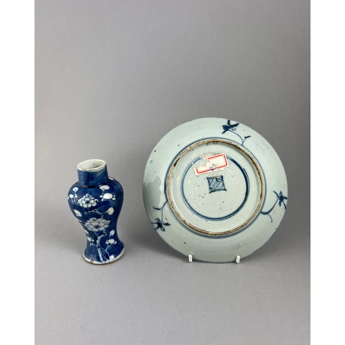 110 - A 19TH CENTURY CHINESE BLUE AND WHITE PORCELAIN DISH 
Hand painted decoration, bearing square mark t... 