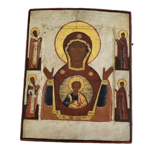 238 - AN 18TH CENTURY RUSSIAN ICON OF VIRGIN MOTHER OF GOD VLADMIR - MOTHER OF SIGN
Polychrome enamelled i... 