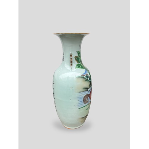 355 - A LARGE ANTIQUE CHINESE EXPORT PORCELAIN VASE 
Decorated with a rural landscape view with horses, po... 