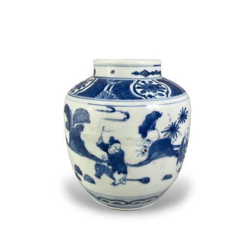 345 - A CHINESE BLUE AND WHITE MING STYLE PORCELAIN JAR
Depicting children in chinoiserie garden view, bea... 