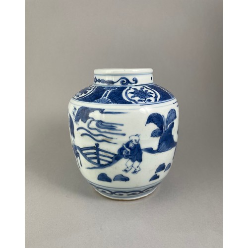 345 - A CHINESE BLUE AND WHITE MING STYLE PORCELAIN JAR
Depicting children in chinoiserie garden view, bea... 