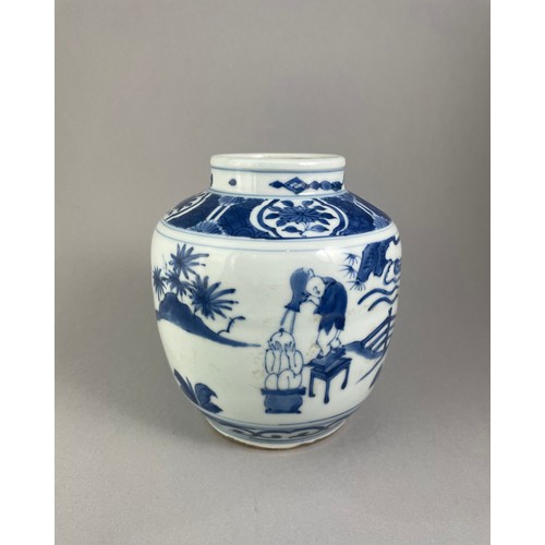 345 - A CHINESE BLUE AND WHITE MING STYLE PORCELAIN JAR
Depicting children in chinoiserie garden view, bea... 