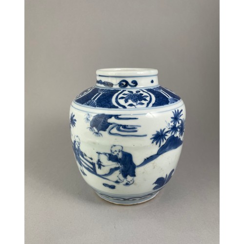 345 - A CHINESE BLUE AND WHITE MING STYLE PORCELAIN JAR
Depicting children in chinoiserie garden view, bea... 