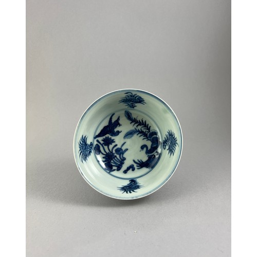 346 - A CHINESE MING DESIGN BLUE AND WHITE PORCELAIN BOWL
Hand painted with water plants and birds, bearin... 