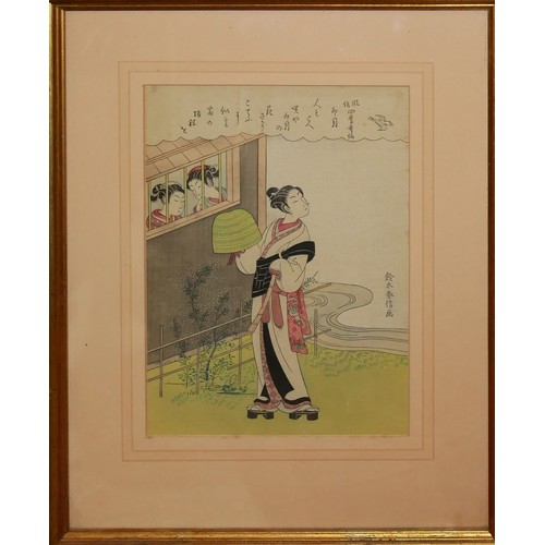 432 - A LATE 19TH/EARLY 20TH CENTURY JAPANESE WOODBLOCK PRINT
Theatrical female actor with onlookers with ... 