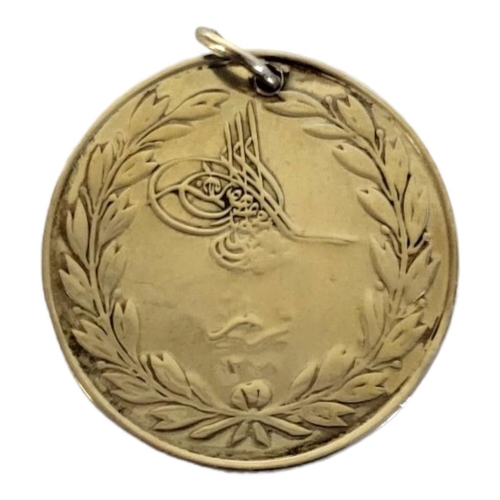 68 - A SILVER TURKISH CRIMEA WAR MEDAL, BRITISH ISSUE, 1855
Inscribed ‘Crimea 1855’.


Condition: fair/go... 
