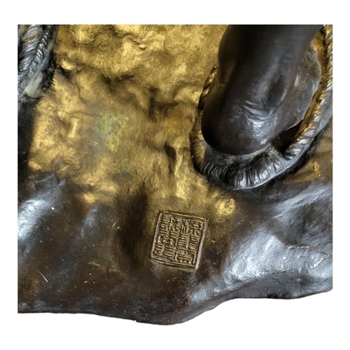349 - KITAOJI ROSANJIN, 1883 - 1959, A LARGE JAPANESE  BRONZE 'MUSHROOM MAN' OKIMONO FIGURE
An elderly fig... 