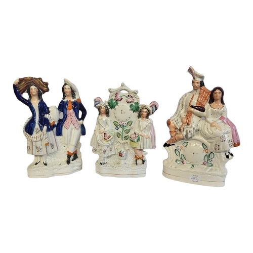 Lot 155B      