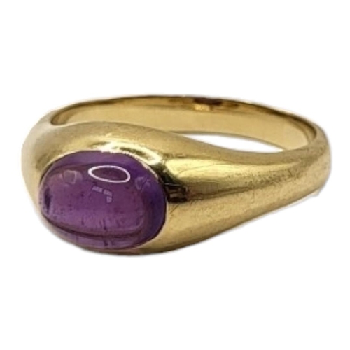 15 - A 14CT GOLD AND AMETHYST RING
The cabochon cut stone in plain form mount.
(size L)

Condition: good