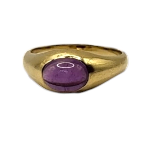 15 - A 14CT GOLD AND AMETHYST RING
The cabochon cut stone in plain form mount.
(size L)

Condition: good