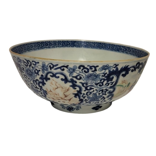 193 - AN 18TH CENTURY CHINESE FAMILLE ROSE PORCELAIN PUNCH BOWL
Hand painted figural decoration within an ... 