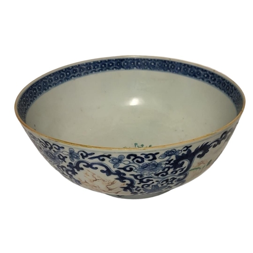 193 - AN 18TH CENTURY CHINESE FAMILLE ROSE PORCELAIN PUNCH BOWL
Hand painted figural decoration within an ... 