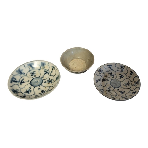 203 - TEK SING SHIPWRECK, A COLLECTION OF EARLY 19TH CENTURY CHINESE PORCELAIN
A pair of plates decorated ... 