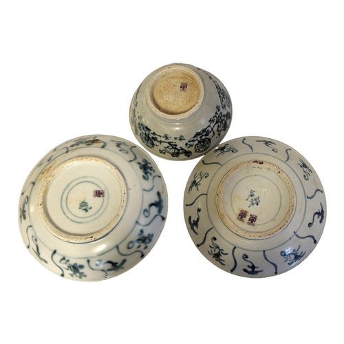 203 - TEK SING SHIPWRECK, A COLLECTION OF EARLY 19TH CENTURY CHINESE PORCELAIN
A pair of plates decorated ... 