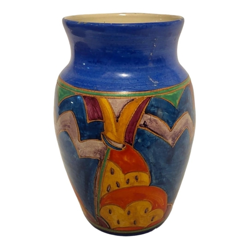 Lot 267       