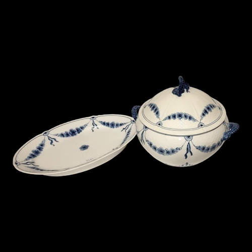 Lot 287       