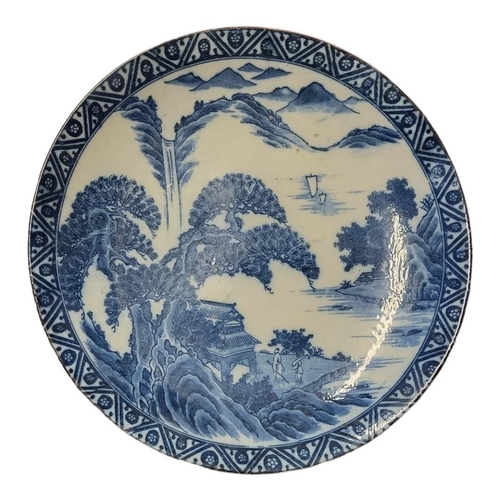 Lot 301       