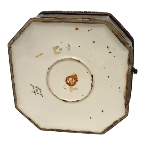 318 - A FINE MID 19TH CENTURY SECOND REPUBLIC PERIOD FRENCH SEVRES STYLE OCTAGONAL HARD PASTE PORCELAIN OR... 