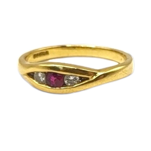 36 - AN ART DECO 18CT GOLD, RUBY AND TWO DIAMOND SOLITAIRE LADIES’ RING
The circular cut ruby and diamond... 