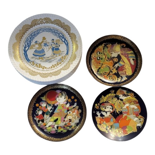 201A - BJØRN WINBLAD FOR ROSENTHAL, A SET OF FOUR SMALL ALADIN DESIGN PLATES 
Along with five Spode Christm... 