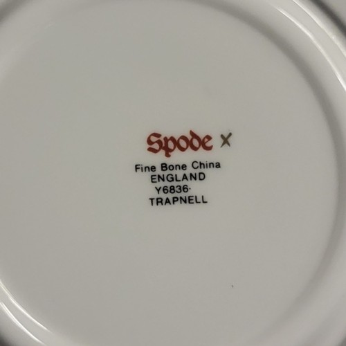 206A - SPODE, AN ATTRACTIVE BONE CHINA DINNER, DESSERT, COFFEE AND TEA SERVICE 
Of extensive size, in Trapn... 